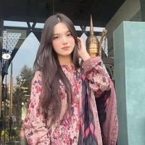 Ayesha